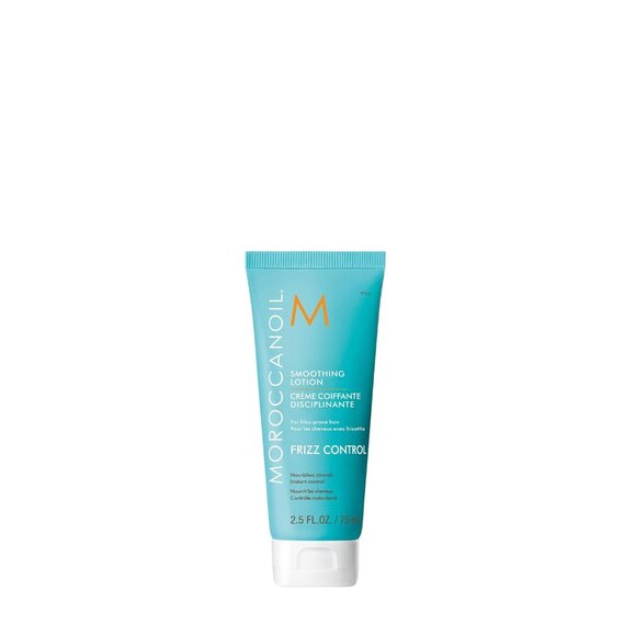 New Moroccanoil Smoothing Lotion, 2.53 oz. tube - Picture 1 of 1